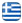Abraham Abramidis - Insurance Company Nea Ionia - English
